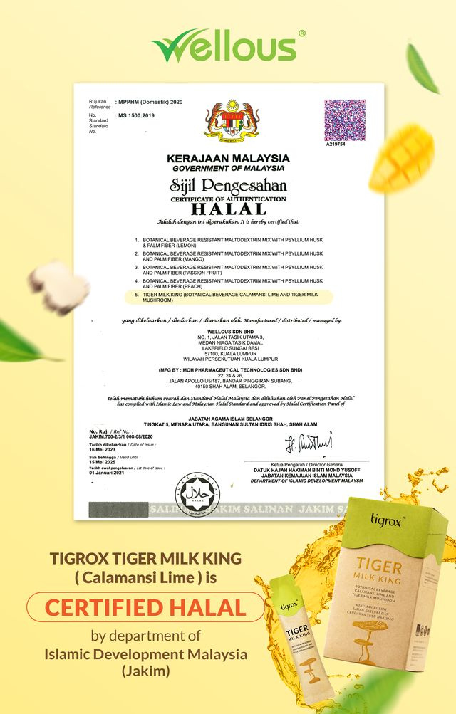 Tiger Milk King's Product Verification and Certification