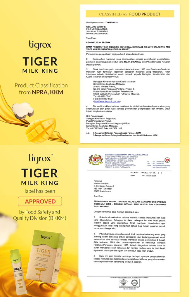 Tiger Milk King's Product Verification and Certification