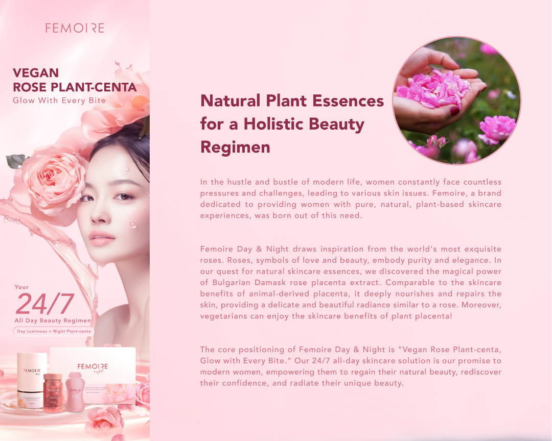 Femoire Day & Night E-Booklet ｜ Wellous x WellLife