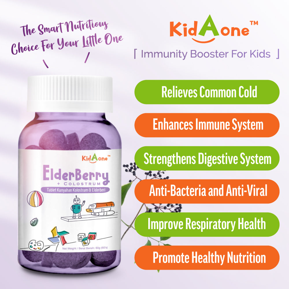 KidAone kids immunity chewable by Wellous