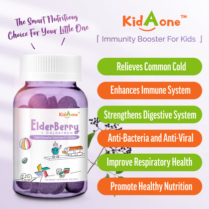 KidAone kids immunity chewable by Wellous