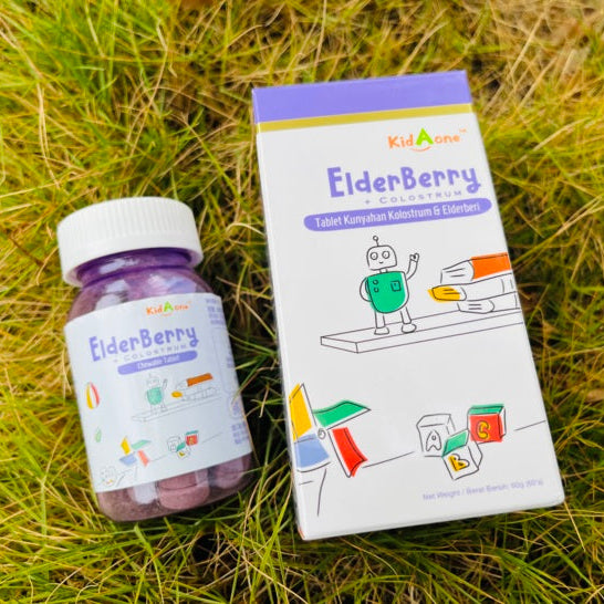 KidAone kids immunity chewable by Wellous